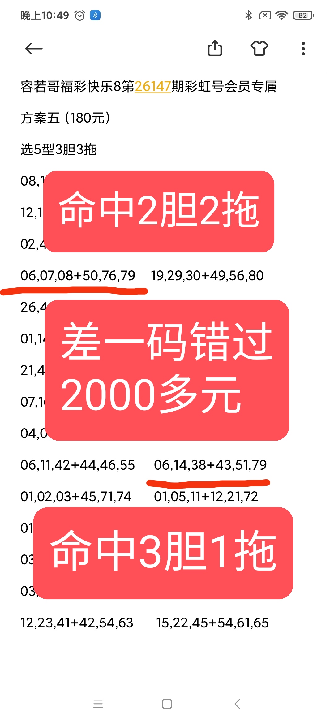 https://f.yddtiyu.com/info/17807867588913d66a70f-6e3b-4afc-a2f1-487960afcf40.jpg