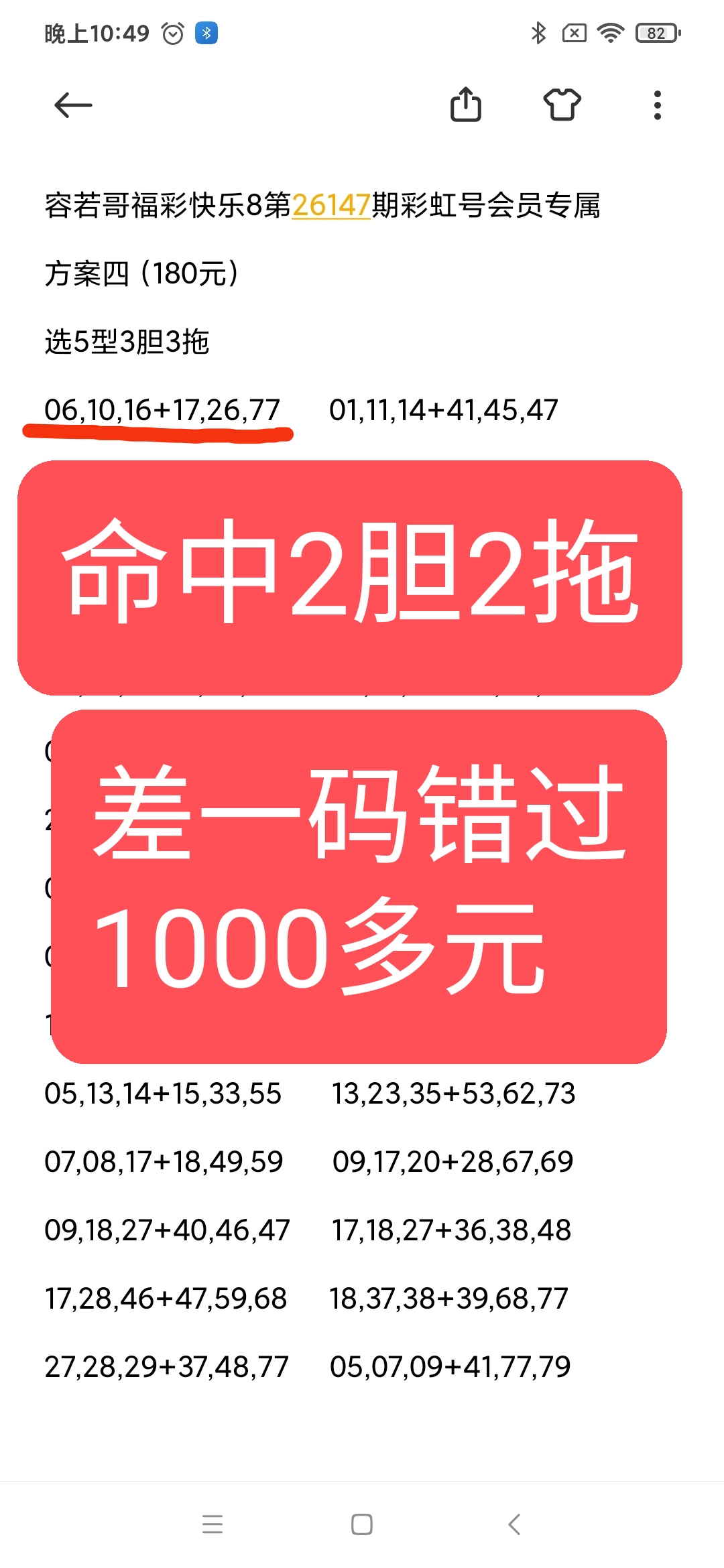 https://f.yddtiyu.com/info/1780786770099d563b7d3-9335-4755-8fff-6085276a6bdc.jpg