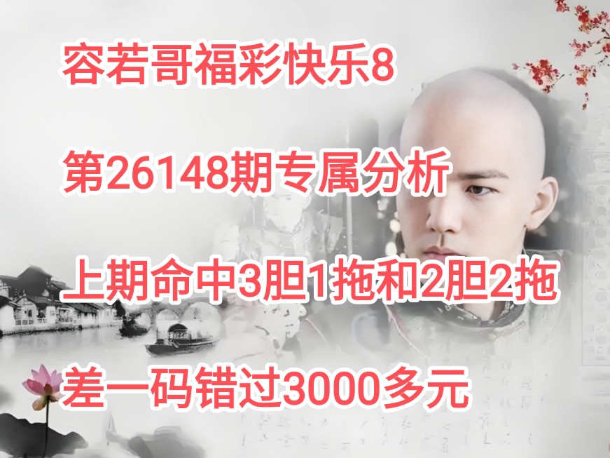 https://f.yddtiyu.com/info/1780786862498a3fdff46-a756-4219-ae98-5a9141a29f29.jpg