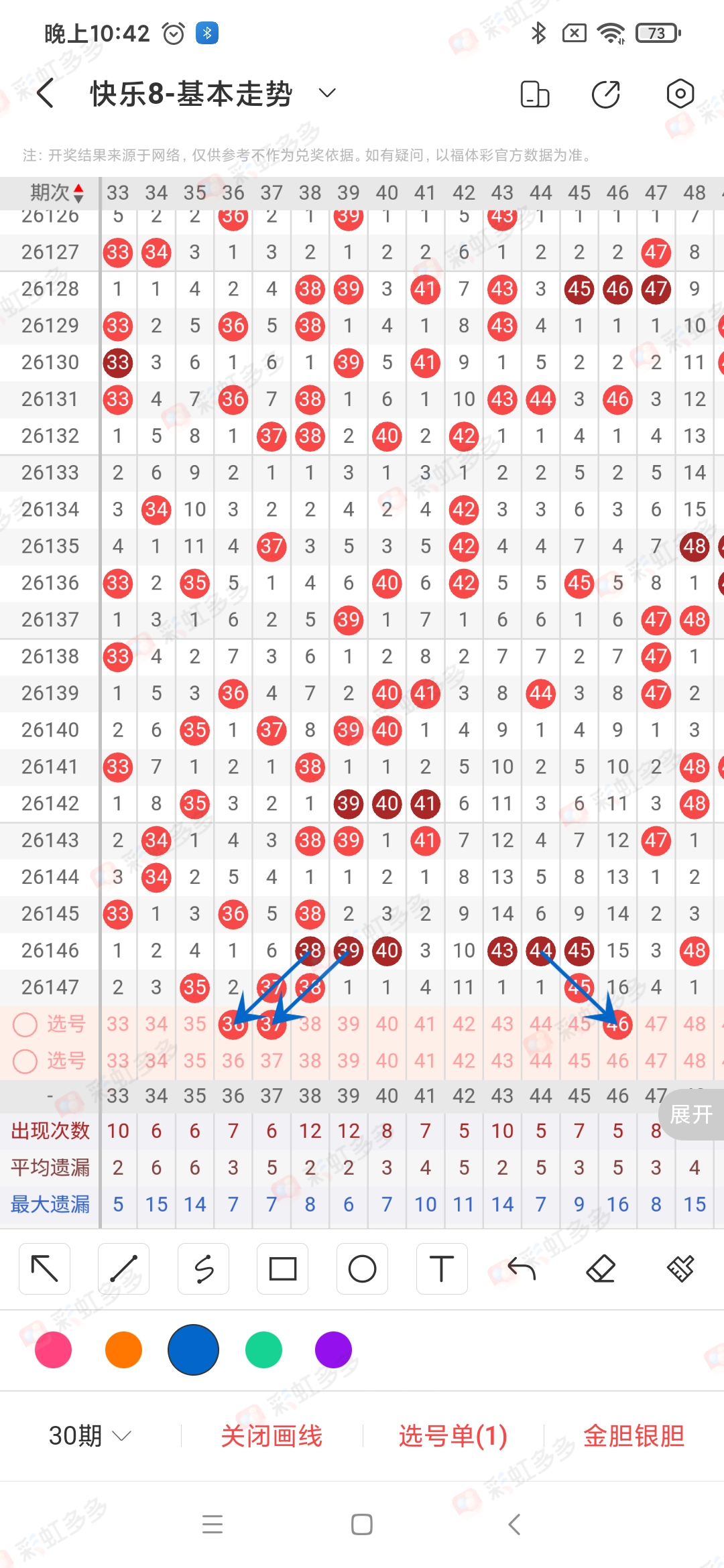 https://f.yddtiyu.com/info/1780786965590a58fce66-af44-491d-8825-183332606b9c.jpg