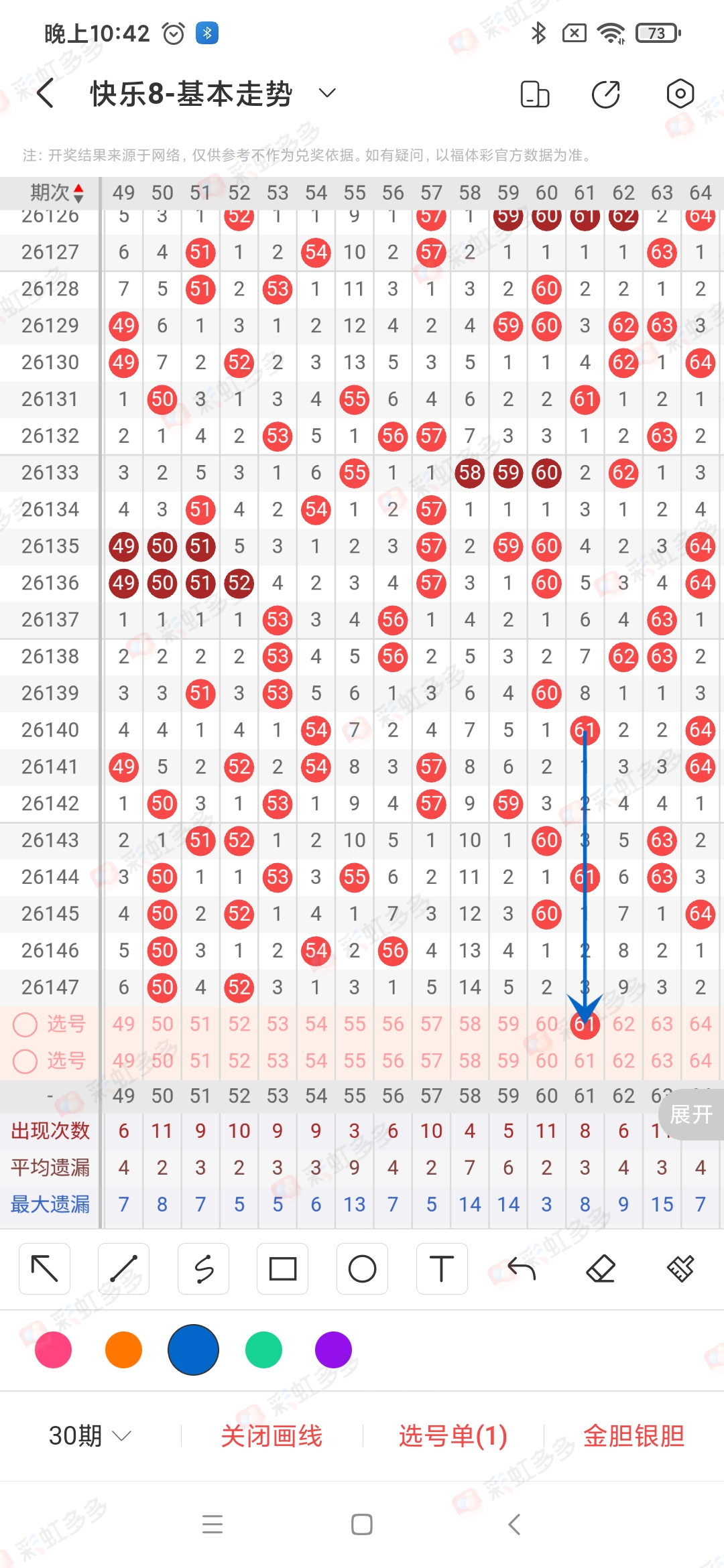 https://f.yddtiyu.com/info/17807869851013b9b0b77-9b54-4407-a37e-d6c38df8bf91.jpg