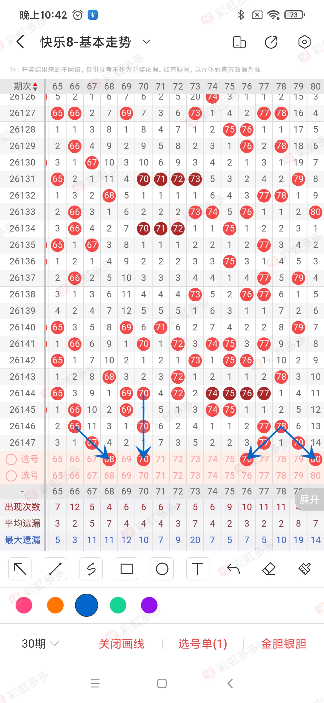 https://f.yddtiyu.com/info/1780787003829c156fec1-f0bf-46e7-8d6d-b3260c1a01fa.jpg