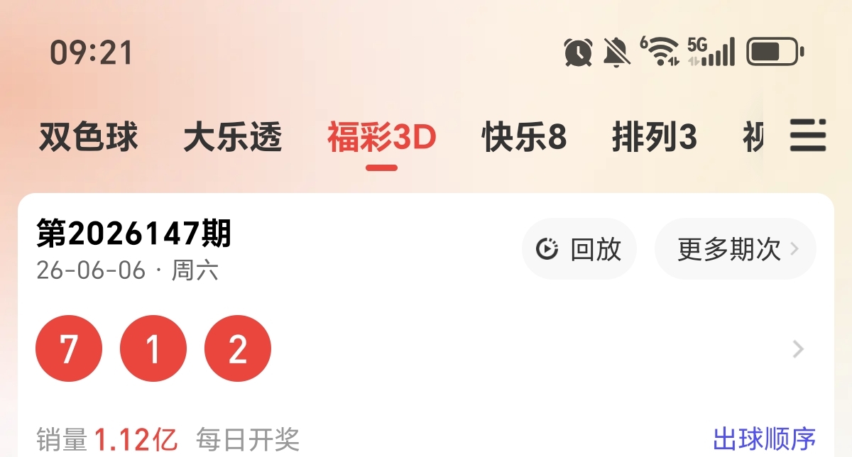 https://f.yddtiyu.com/info/178079566632161ad721d-898b-48f0-bb92-c917c28ba927.jpg