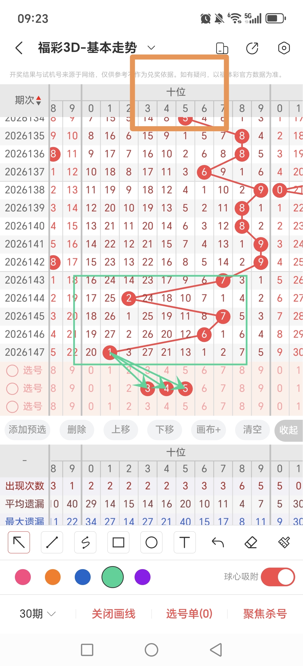 https://f.yddtiyu.com/info/1780795808020d9474ec0-dc77-4a10-a4aa-0f1acca1267a.jpg