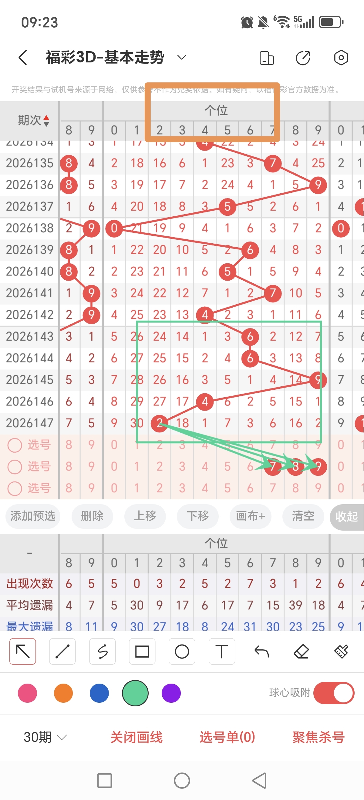 https://f.yddtiyu.com/info/1780795820470a6db48ee-e44a-49a9-8036-40e412640b57.jpg