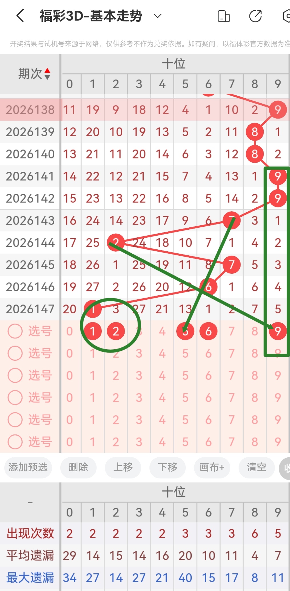 https://f.yddtiyu.com/info/1780796368967c745c21a-f63e-4f48-bbd5-97867b9ea875.jpg