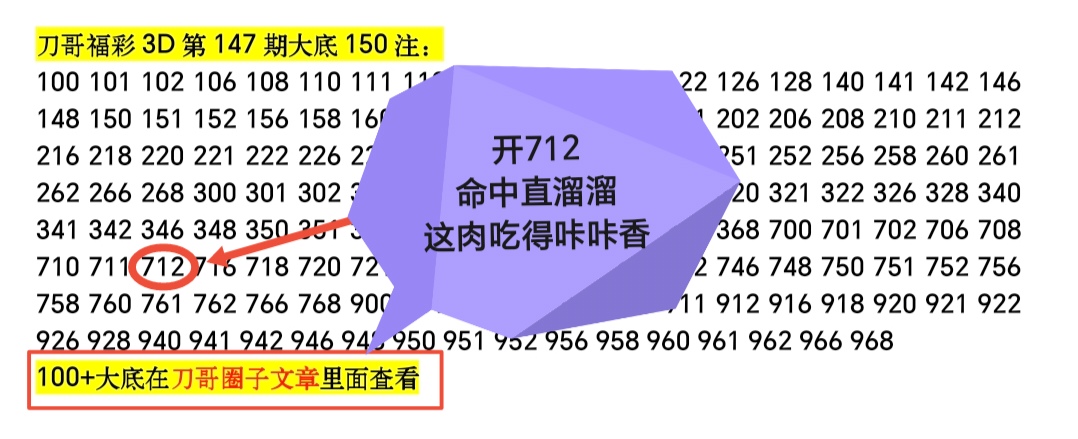 https://f.yddtiyu.com/info/17807963826405ed03179-6583-4f3f-bf25-3a7898d6ee07.jpg