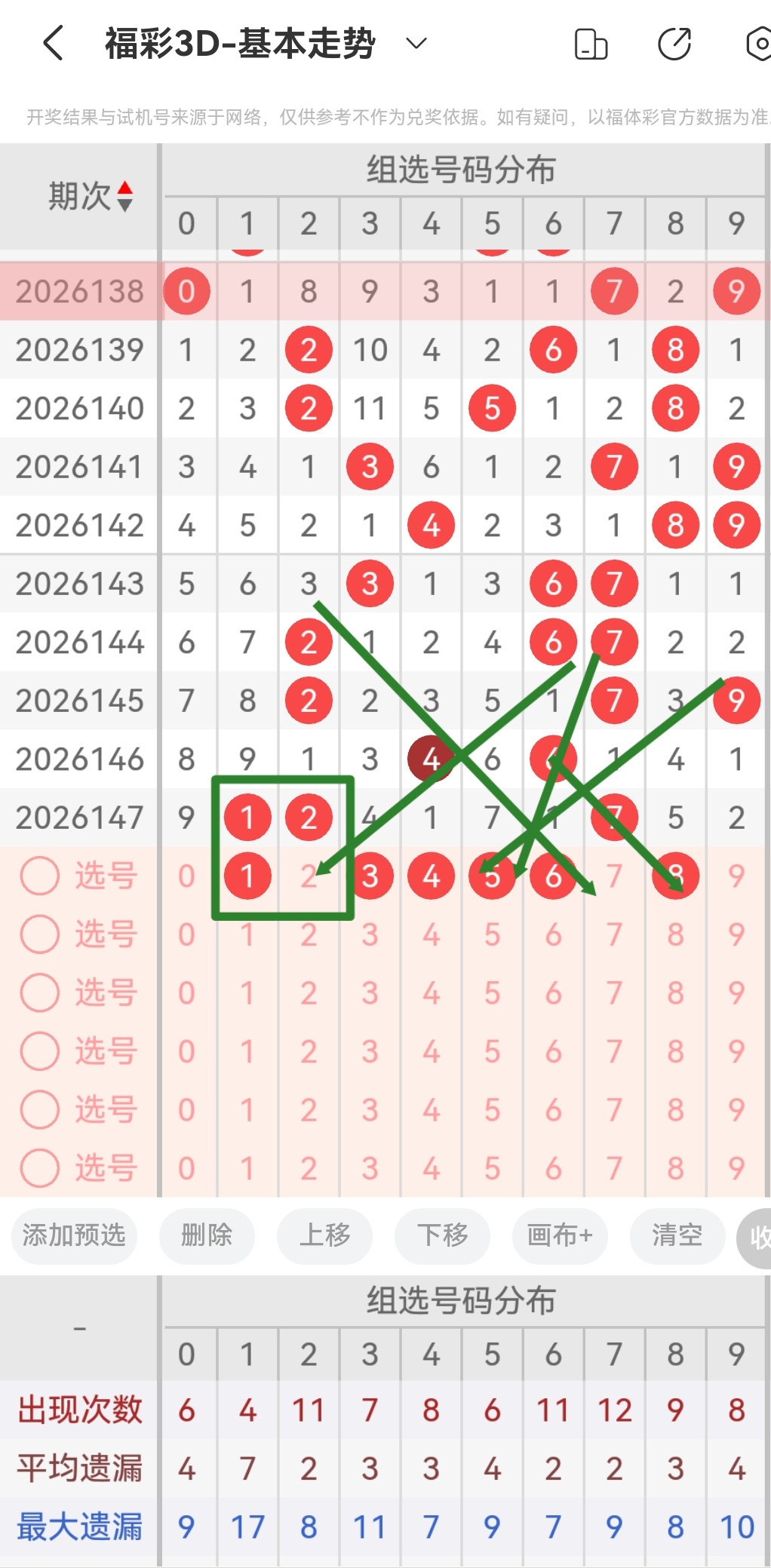 https://f.yddtiyu.com/info/1780796383502c663f0ac-68f8-4a09-9e14-dd1eb7fd5779.jpg
