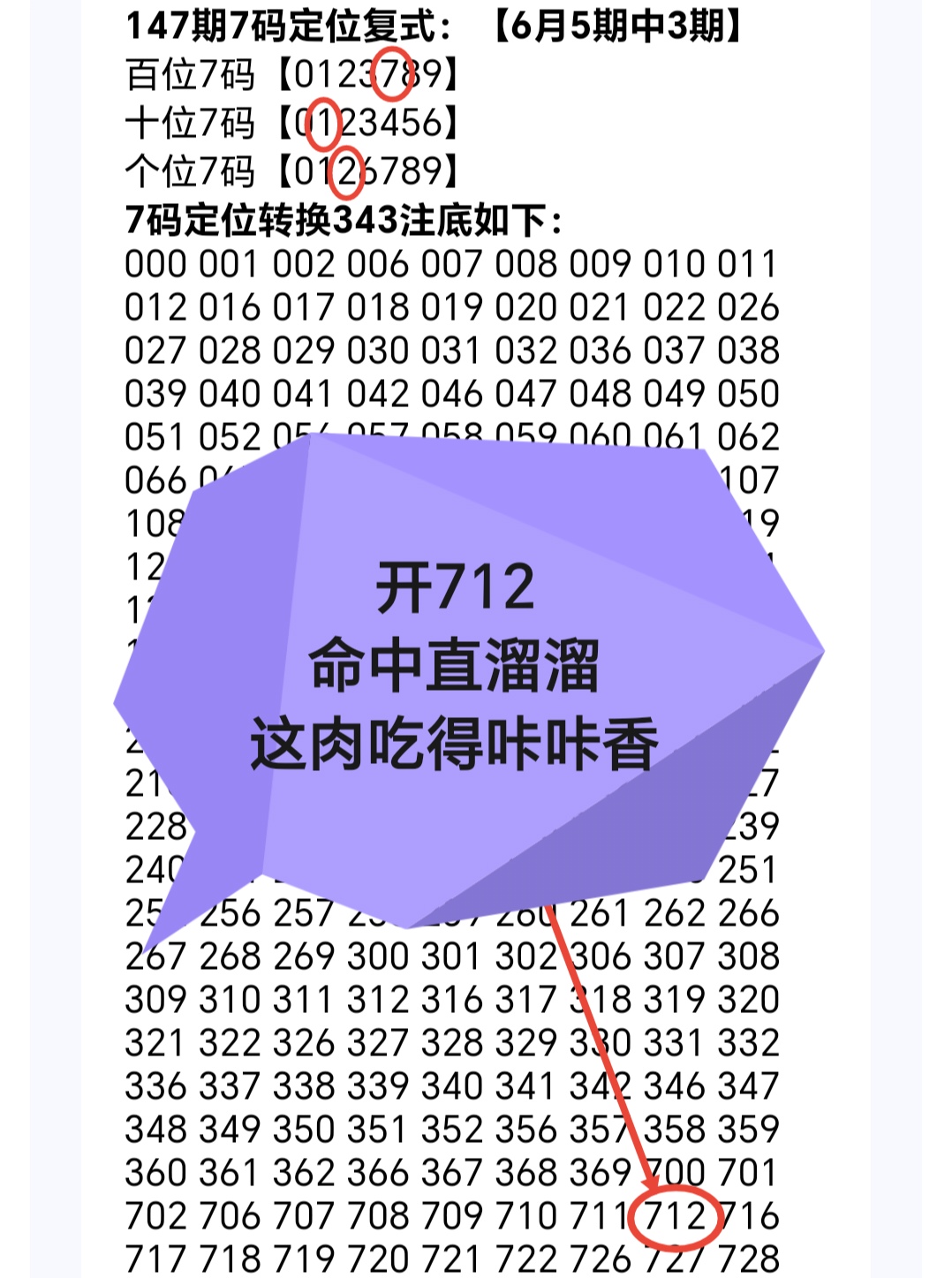 https://f.yddtiyu.com/info/1780796397090cc2a332c-097e-4530-b9c3-b5851a914100.jpg