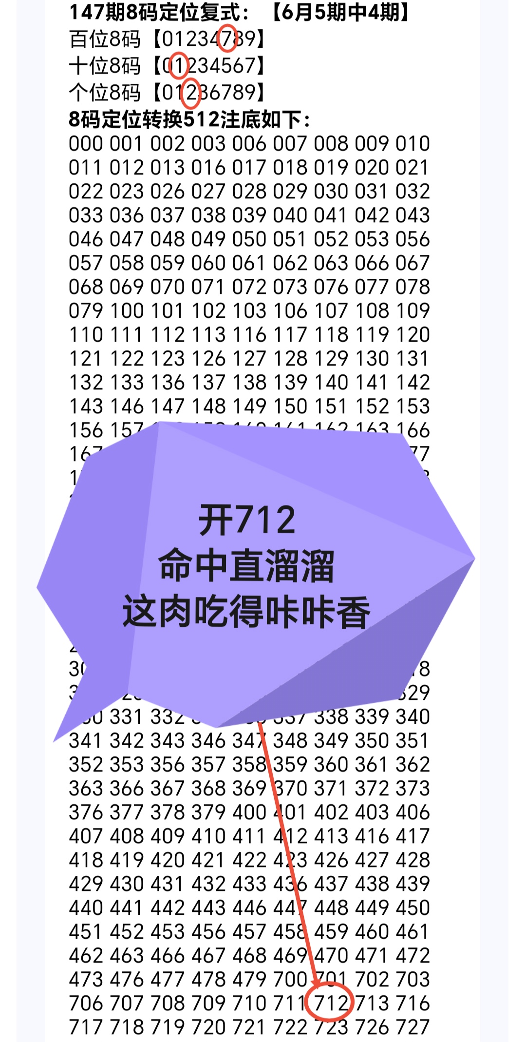 https://f.yddtiyu.com/info/178079640827390e7956c-0ded-4455-9ab8-e3799c64c93a.jpg