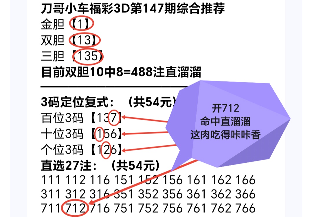https://f.yddtiyu.com/info/1780796422302513ebb47-50ec-4acd-9835-440acb256227.jpg