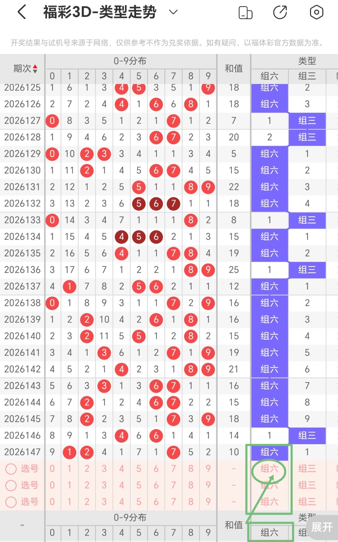 https://f.yddtiyu.com/info/17807966153462cf4b022-c627-490f-80c0-ef7023984bbc.jpg
