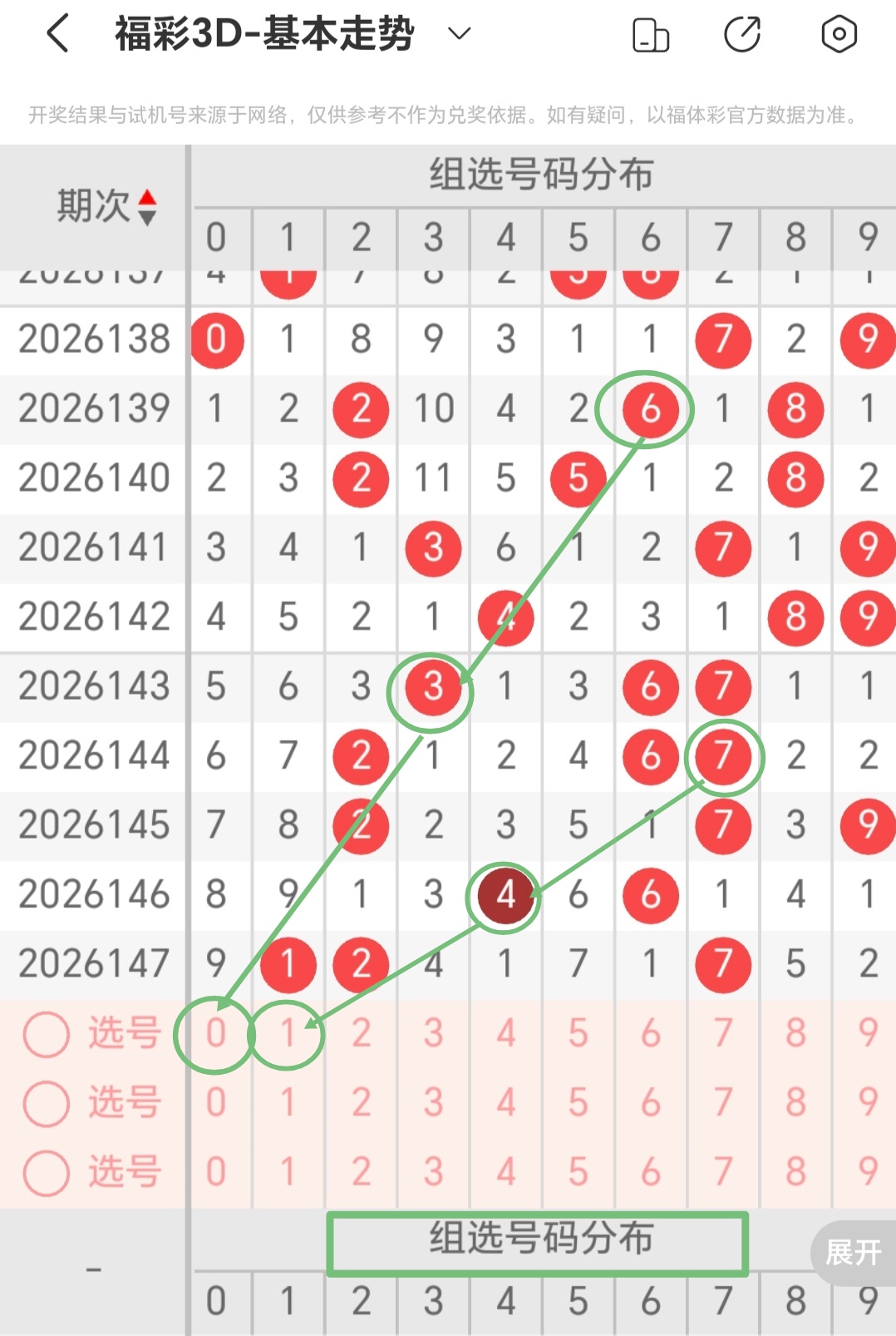 https://f.yddtiyu.com/info/1780796629139f6f921fb-dff2-4527-b502-16a19d6188fe.jpg