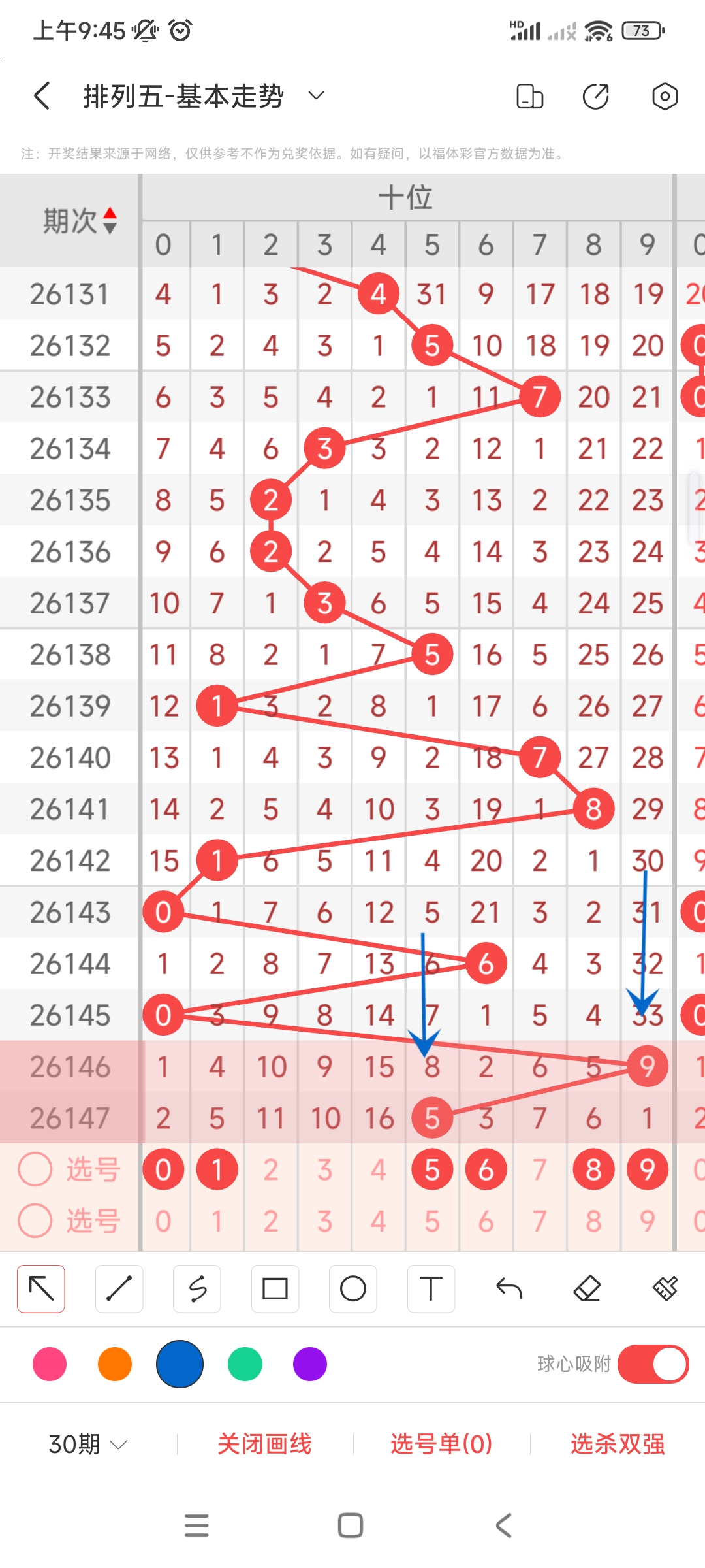 https://f.yddtiyu.com/info/178079674673150111811-0084-40b7-89cb-ef7e55c94b1e.jpg
