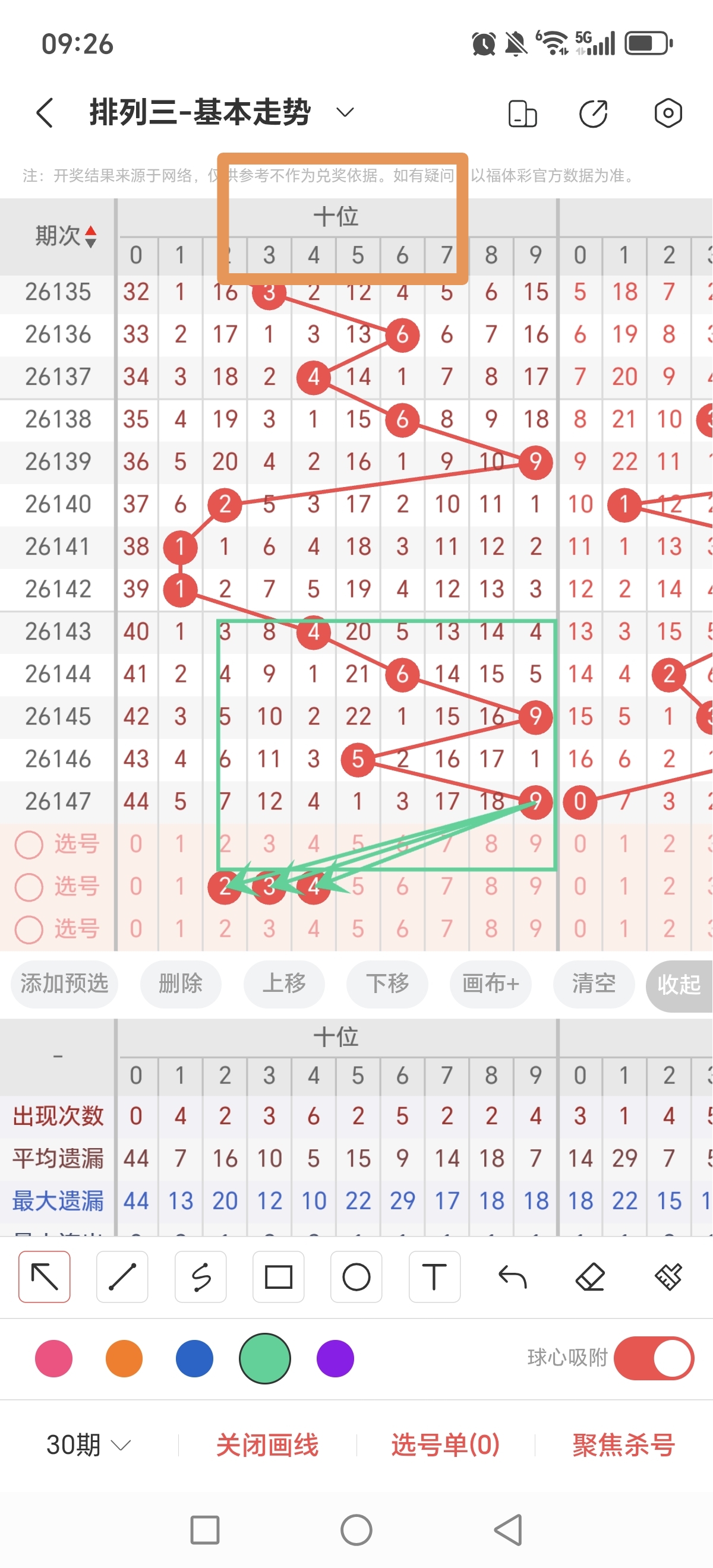 https://f.yddtiyu.com/info/17807969188836f35afcb-f530-4e2b-95b7-169f73035e21.jpg