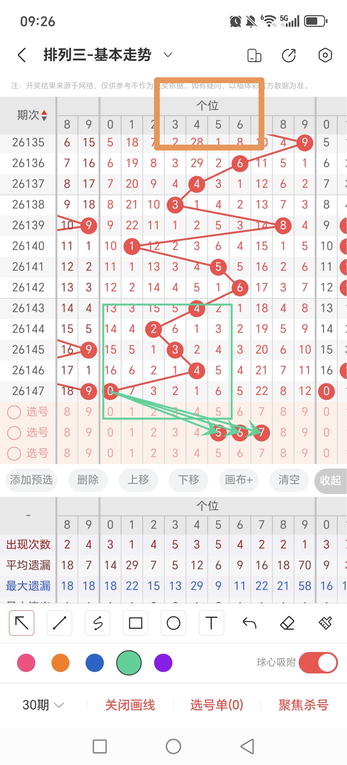 https://f.yddtiyu.com/info/17807969389082d2e1952-632c-4cac-9312-0f8d29ec5655.jpg