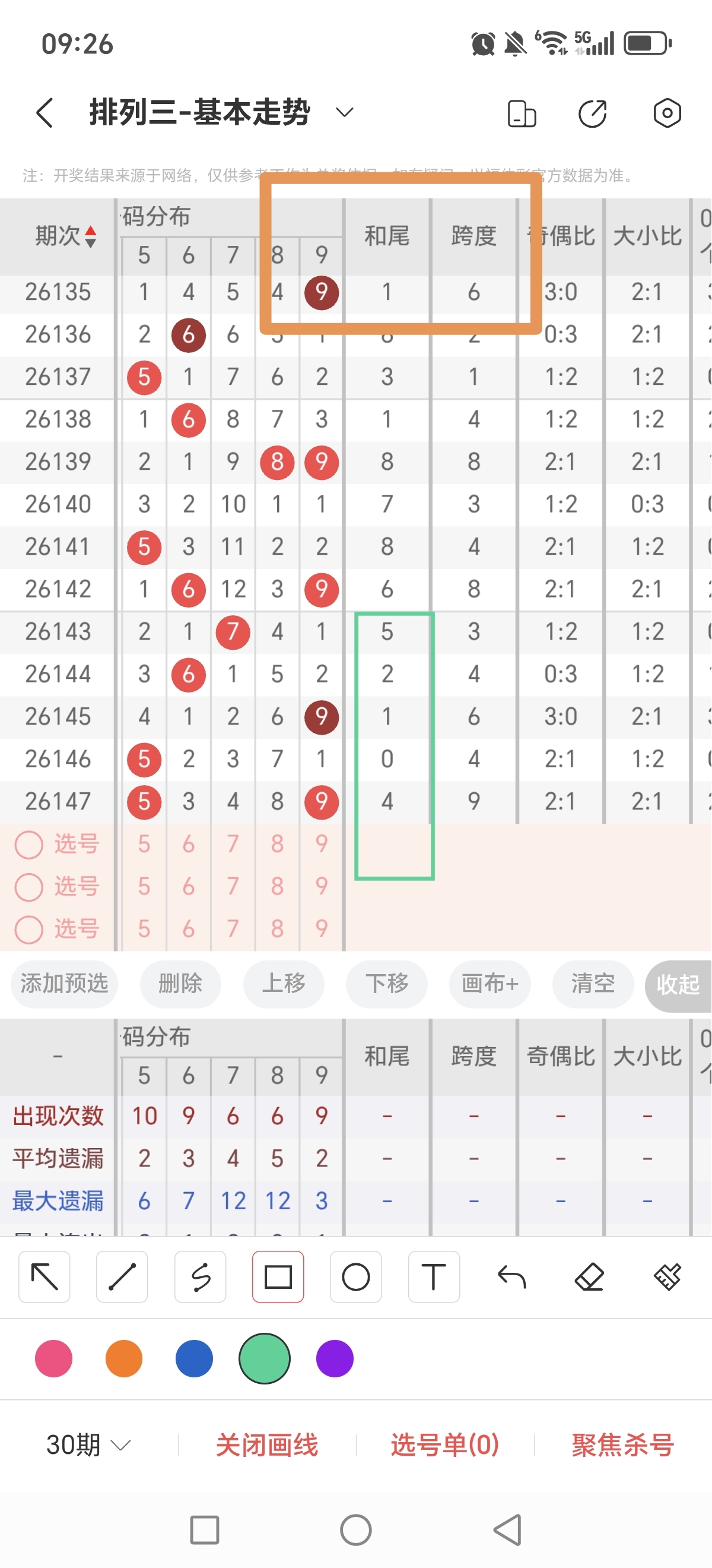 https://f.yddtiyu.com/info/17807969602508728d25b-3683-4cbe-bd6e-3aadd7f100a4.jpg