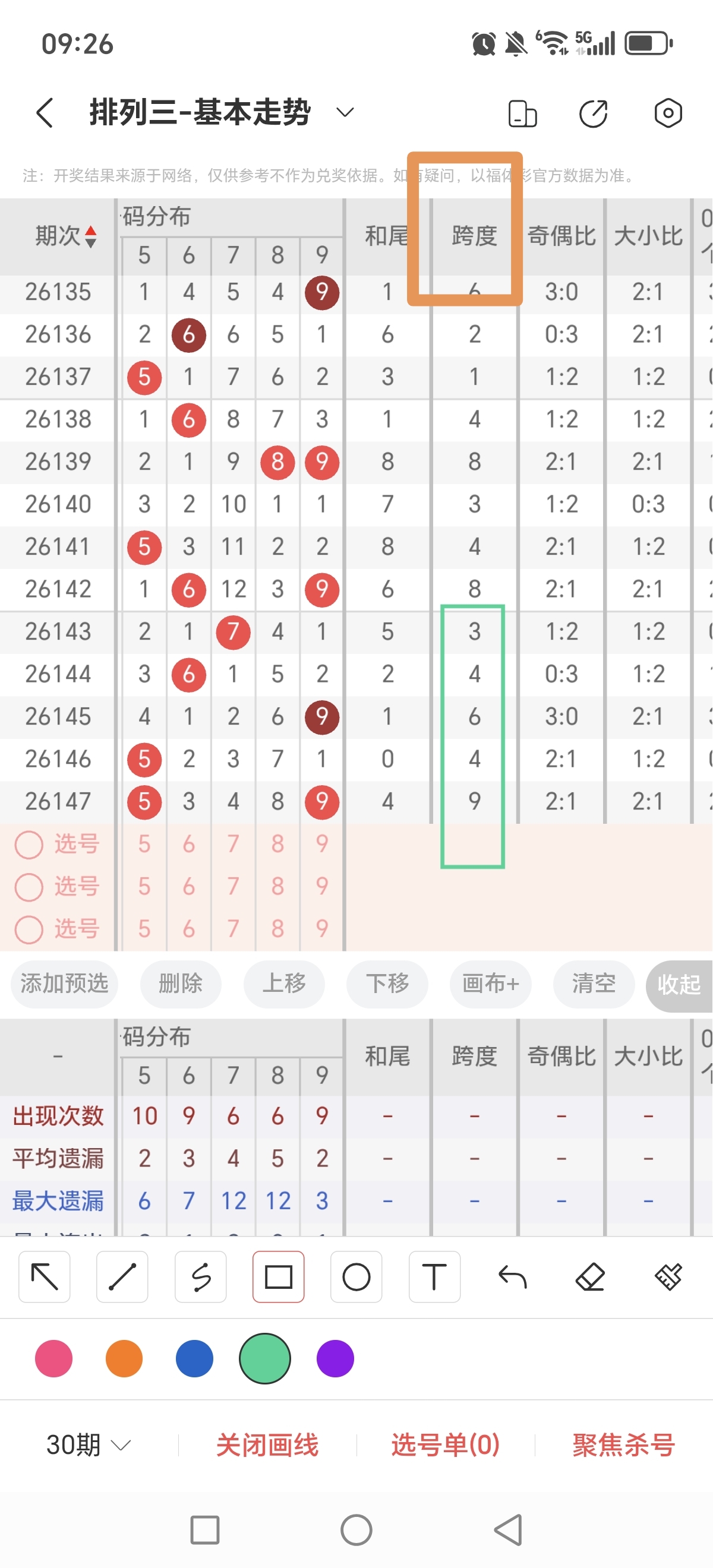 https://f.yddtiyu.com/info/1780796977868112f9a56-9bf6-472f-add7-98ab341ddd57.jpg