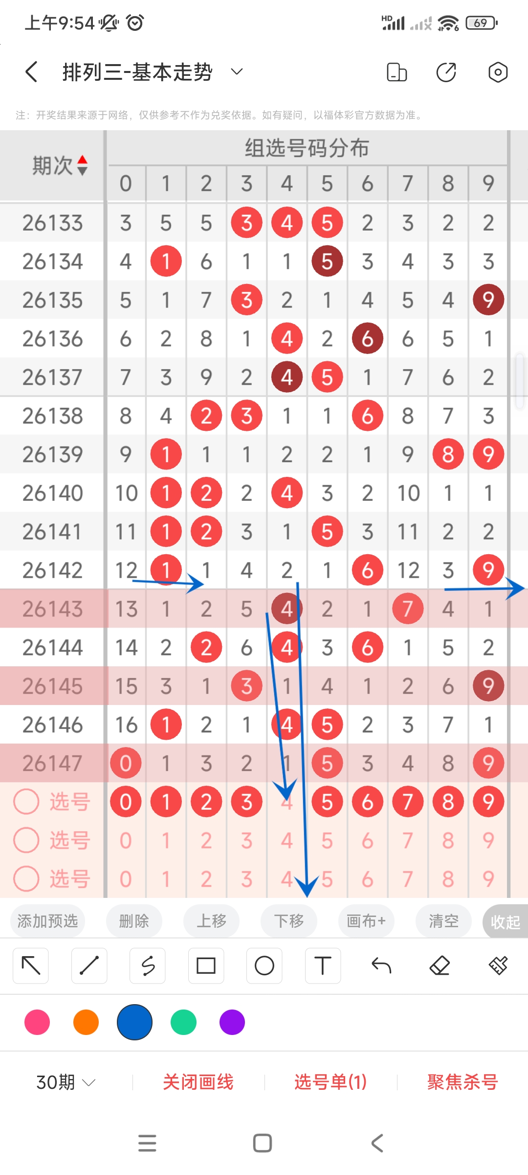 https://f.yddtiyu.com/info/17807973063345d74fa40-3568-40c0-8af0-e1c2cce89a67.jpg