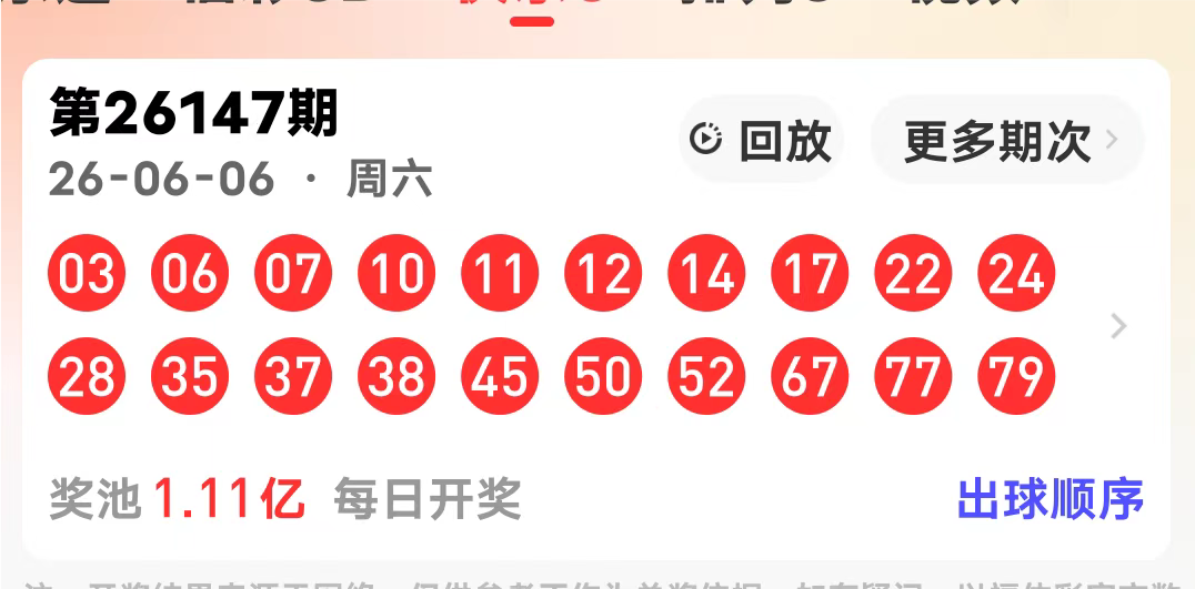 https://f.yddtiyu.com/info/1780799850129948d7d36-a1b3-4212-a5b3-f7e29df9c579.jpg