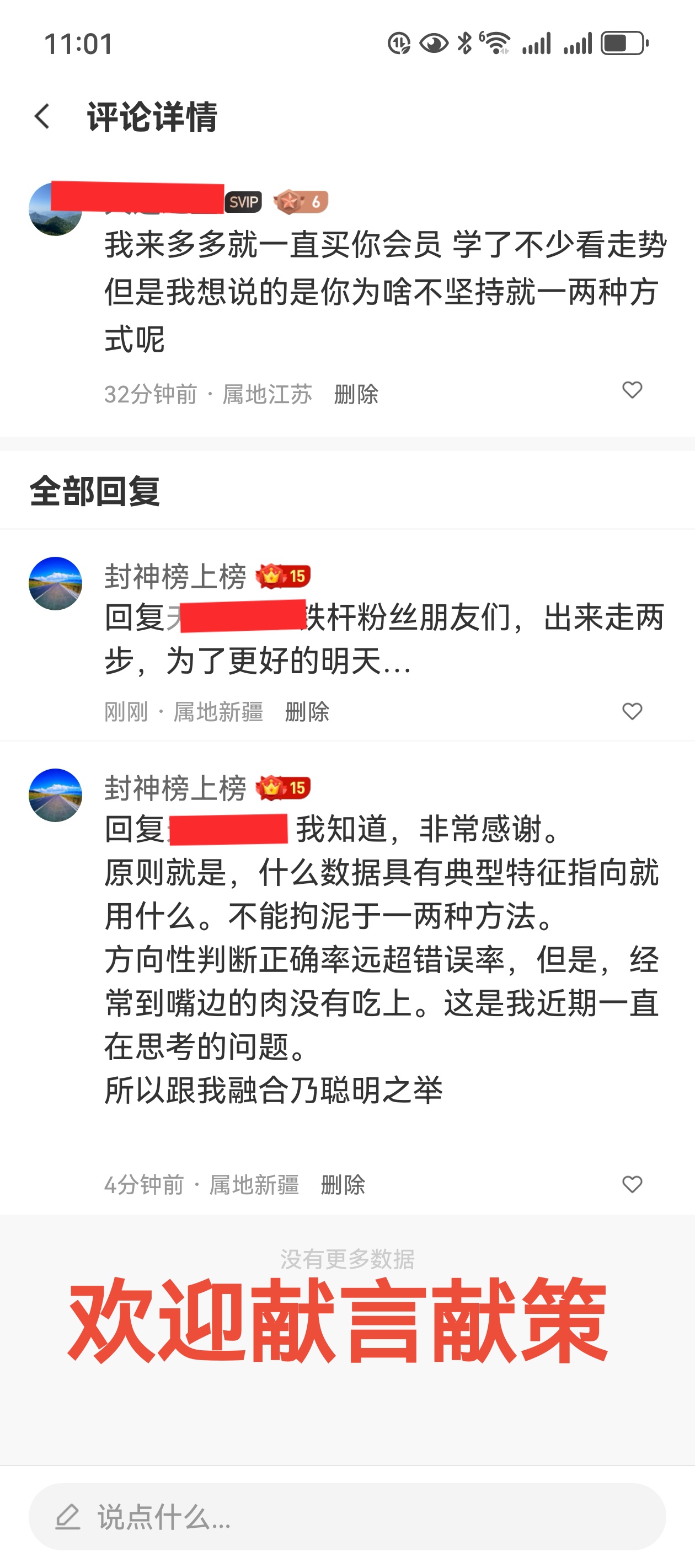 https://f.yddtiyu.com/info/1780801813300132e0e5a-35be-4d7e-9bcf-efe37037eda7.jpg