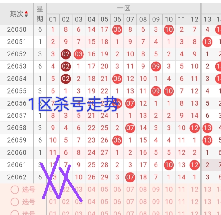 https://f.yddtiyu.com/info/17808094983905a1195f0-f4f2-4ad2-be27-eac3a7f75bf0.jpg