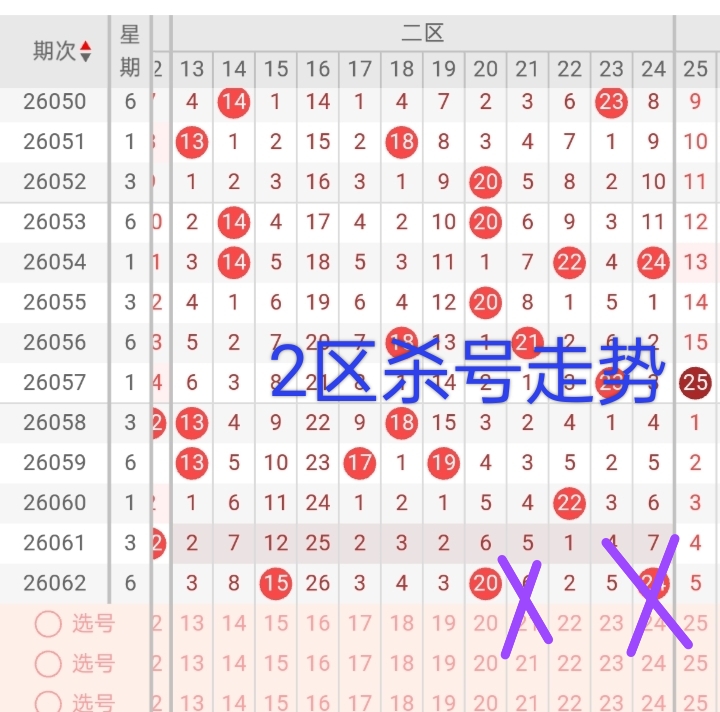 https://f.yddtiyu.com/info/1780809765603801b5269-551d-4e78-b0d9-b9e276fb8aba.jpg