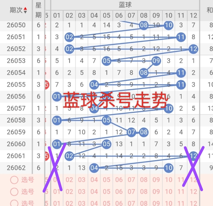 https://f.yddtiyu.com/info/1780810126983531b9037-6f09-4391-8fa2-dc21a106bafc.jpg