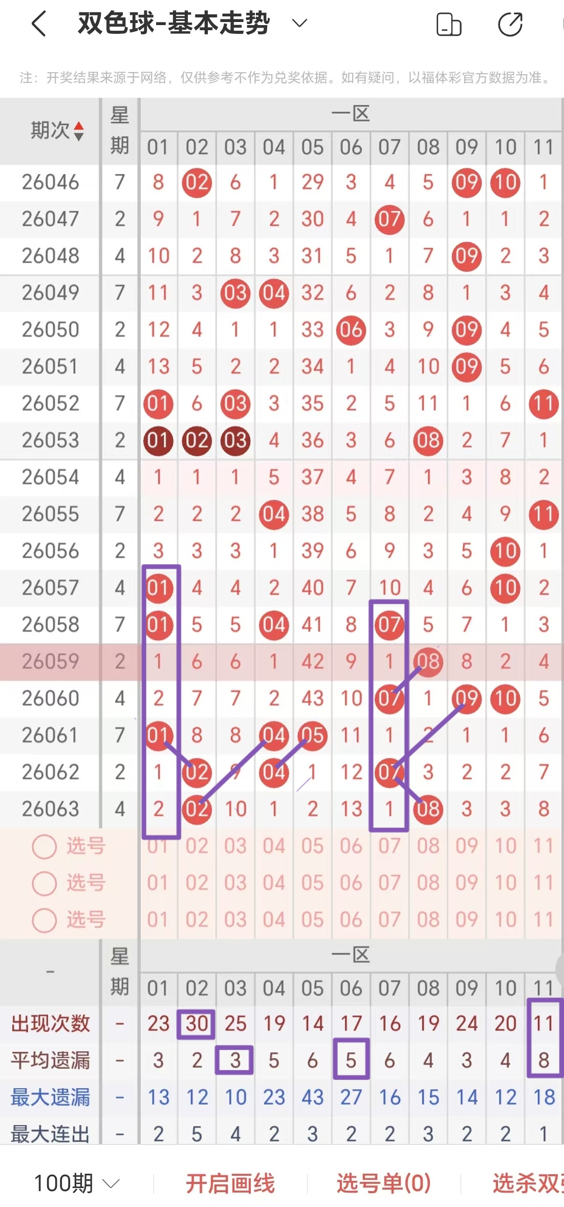 https://f.yddtiyu.com/info/1780810996038459accc4-1e42-405e-927d-cca14a39d6ae.jpg