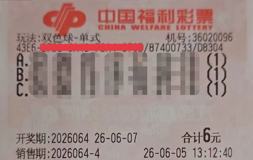 https://f.yddtiyu.com/info/17808110899291b55d504-687e-4ec7-b7d6-ebb1ca75dc86.jpg