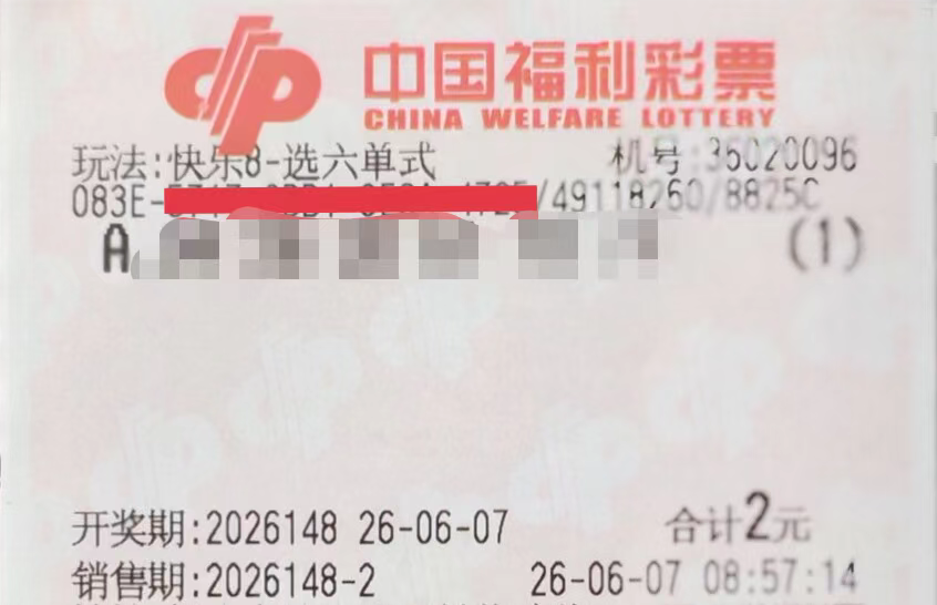 https://f.yddtiyu.com/info/1780811581845bcc53a09-3e4a-4ee6-8c1d-33b54012ed83.jpg