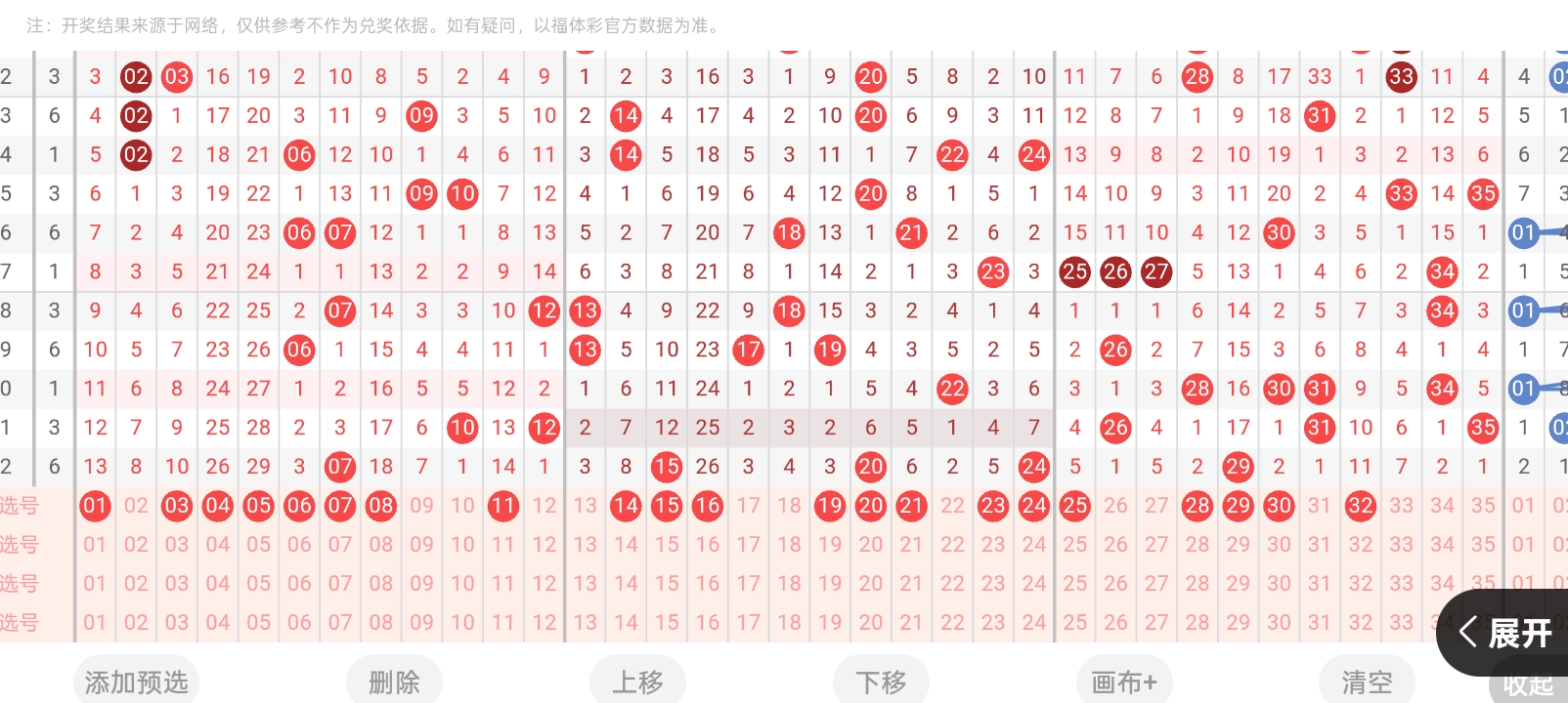 https://f.yddtiyu.com/info/1780812027501e67bd7d9-66e1-44d5-9720-517b17fe6aaf.jpg