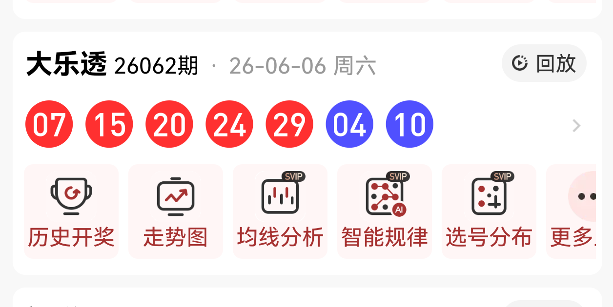 https://f.yddtiyu.com/info/1780814629439742322f4-7293-426e-a8a1-7ff4c35e45bf.png