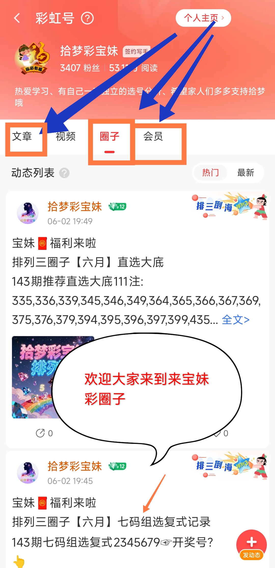 https://f.yddtiyu.com/info/1780815554444195af1dc-adb9-4693-a8f6-f41b8a3572c5.jpg