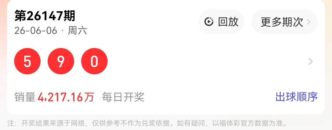 https://f.yddtiyu.com/info/17808166480318d2e75ca-d9d2-4e68-bfcb-faac4a9ed419.jpg