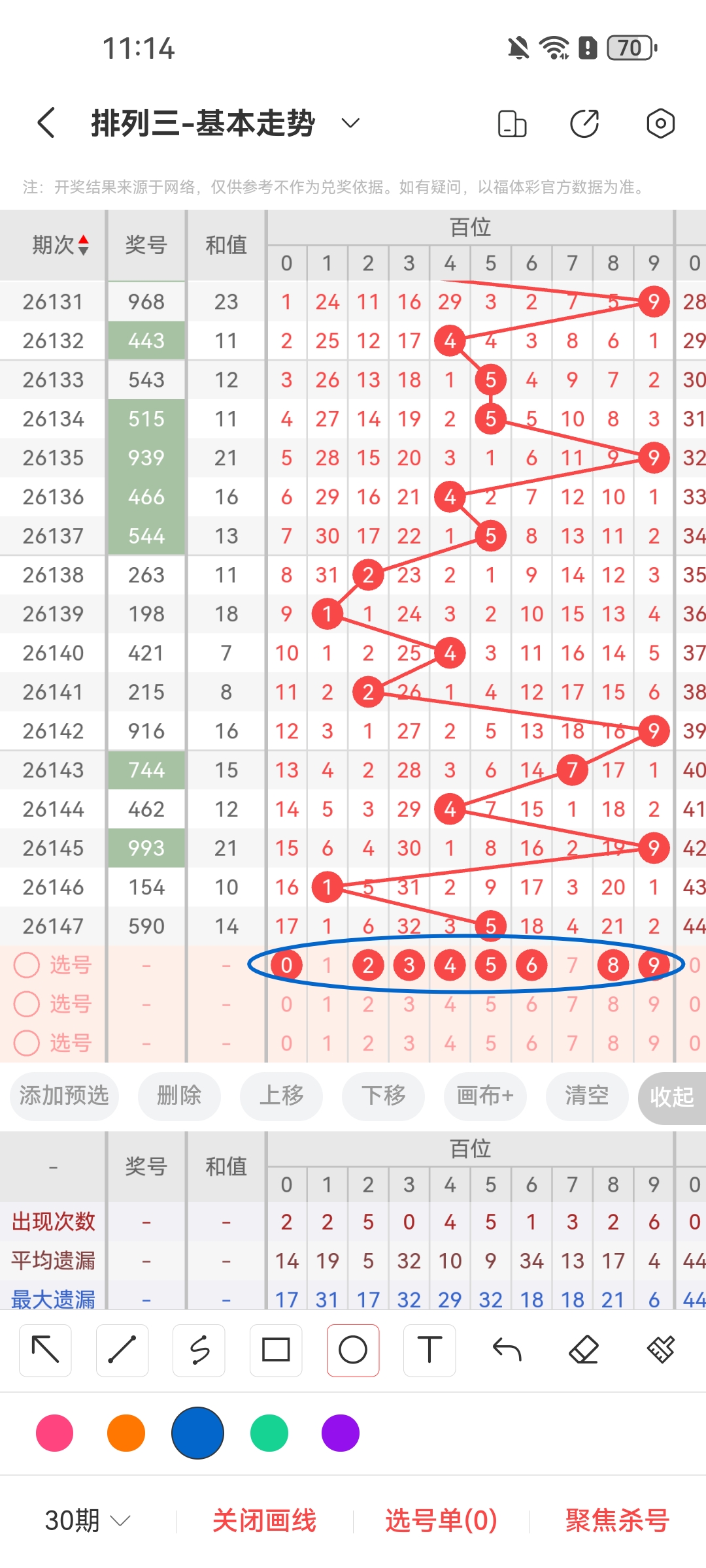 https://f.yddtiyu.com/info/178081666038928a64394-132b-4685-802d-882bb6f6781e.jpg