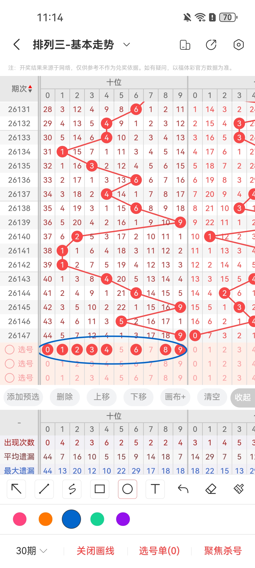 https://f.yddtiyu.com/info/1780816670186224a9b53-0ed2-452e-bdd3-2671c487f9ad.jpg