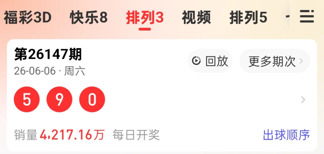 https://f.yddtiyu.com/info/1780816677569706f7486-dcd2-4584-ad8f-26b557edffc8.jpg
