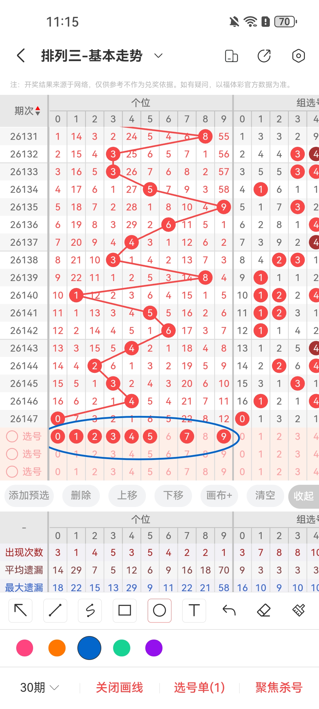 https://f.yddtiyu.com/info/178081667973551ee325d-a020-4218-9cbe-587e88af125c.jpg