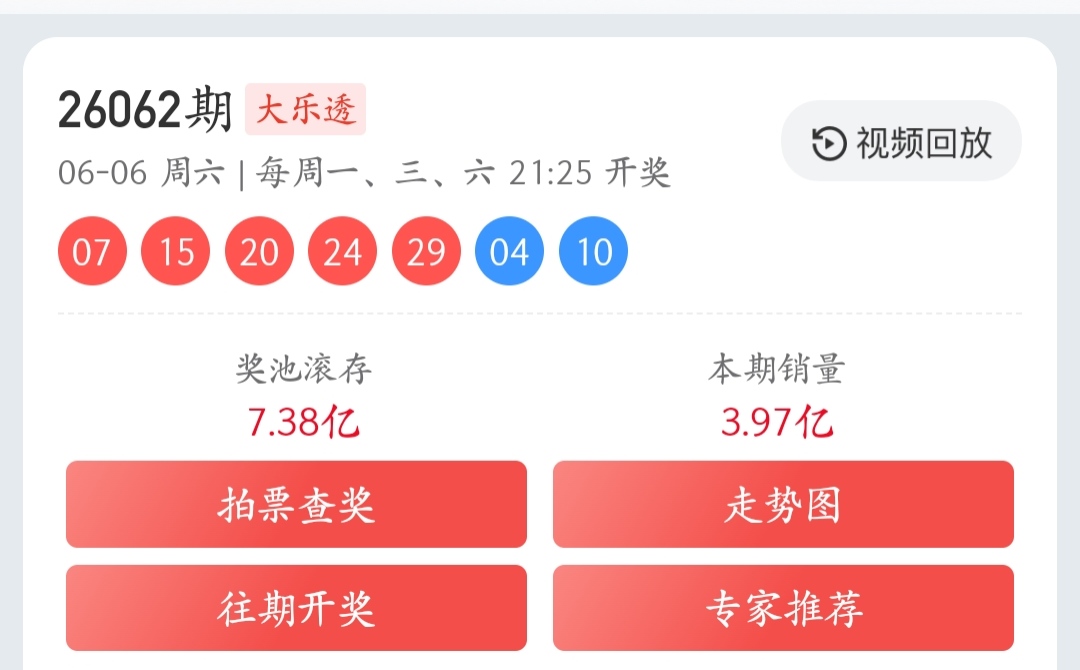 https://f.yddtiyu.com/info/178082003989096258512-32d2-4110-9192-acf152ce9a49.jpg