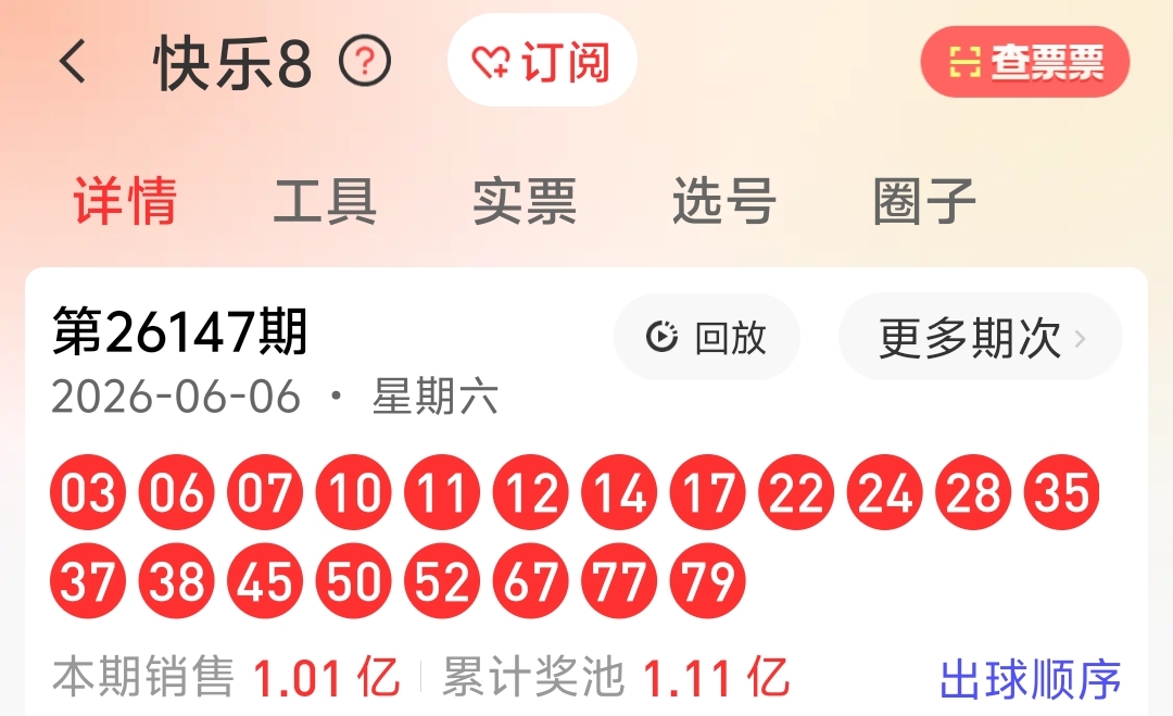 https://f.yddtiyu.com/info/1780820842383b97b06cb-3cd8-44d6-b1a8-b0b5fa5a94b8.jpg
