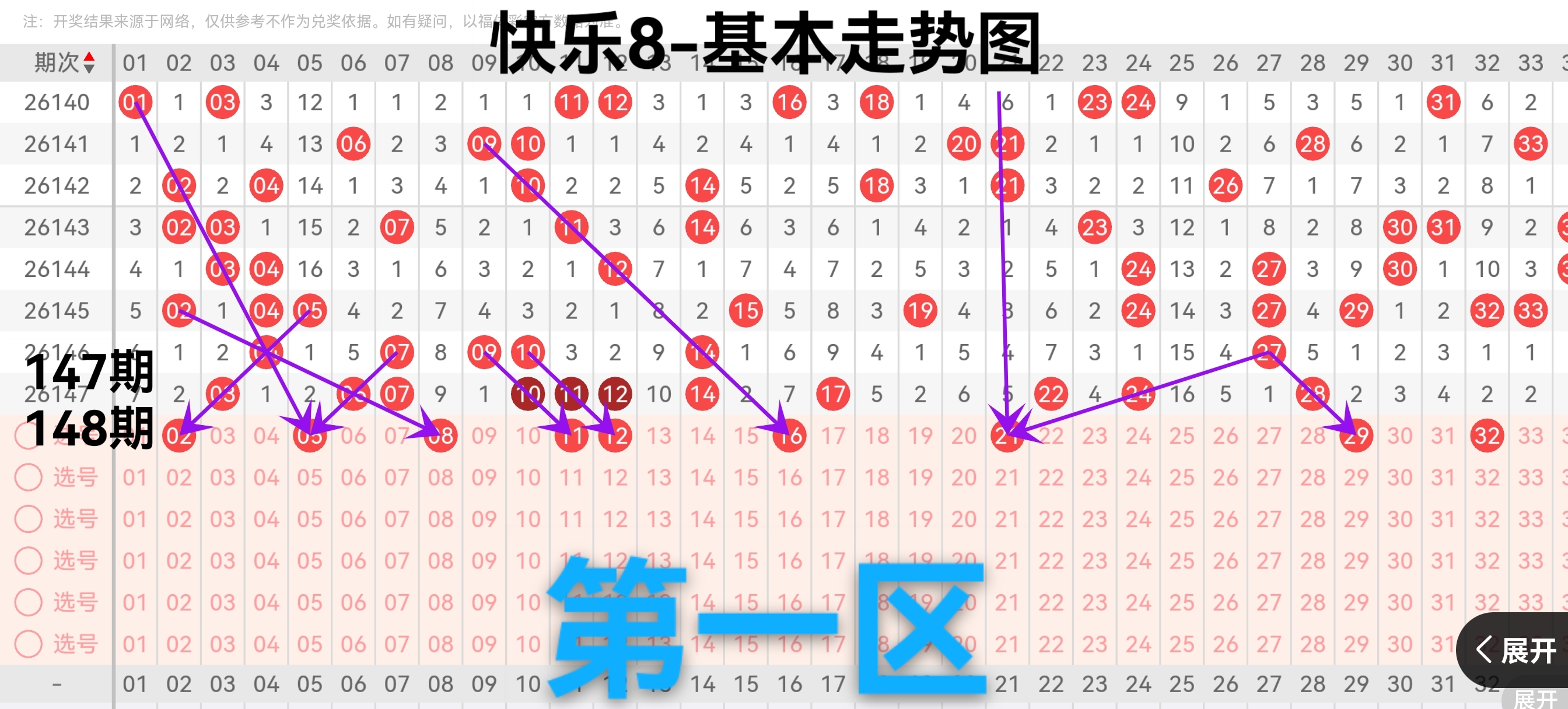 https://f.yddtiyu.com/info/1780821429943c318afa1-aeab-426c-b8c6-d8493f8e3ae4.jpg