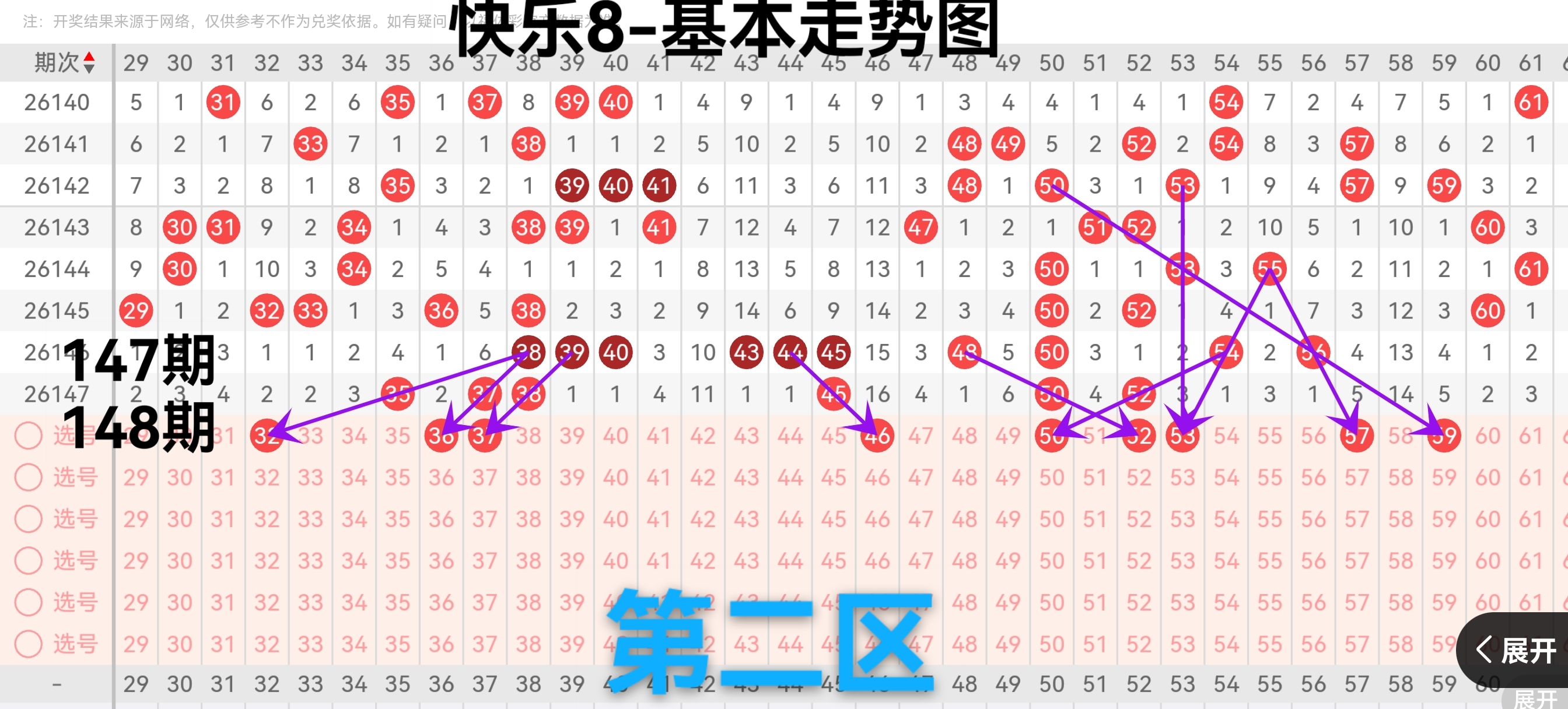 https://f.yddtiyu.com/info/17808216074296780686a-afab-404f-a6f1-f37bc482be47.jpg