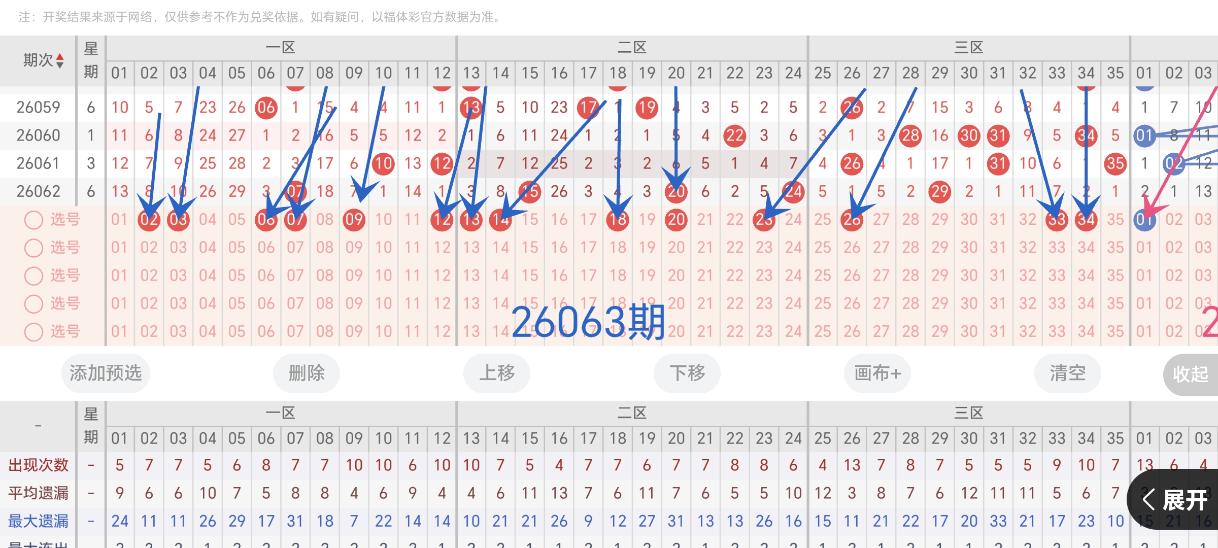https://f.yddtiyu.com/info/178082249912601764ff2-2947-4f14-ae36-e66303419dcd.jpg