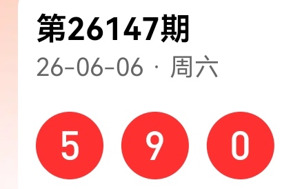 https://f.yddtiyu.com/info/178082265674319fe30f2-4a55-46e2-978e-013f37acbe7c.jpg