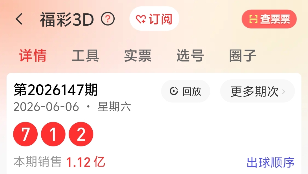 https://f.yddtiyu.com/info/17808247018167572dfc9-0299-47c1-b91b-d7c21f36a124.JPG