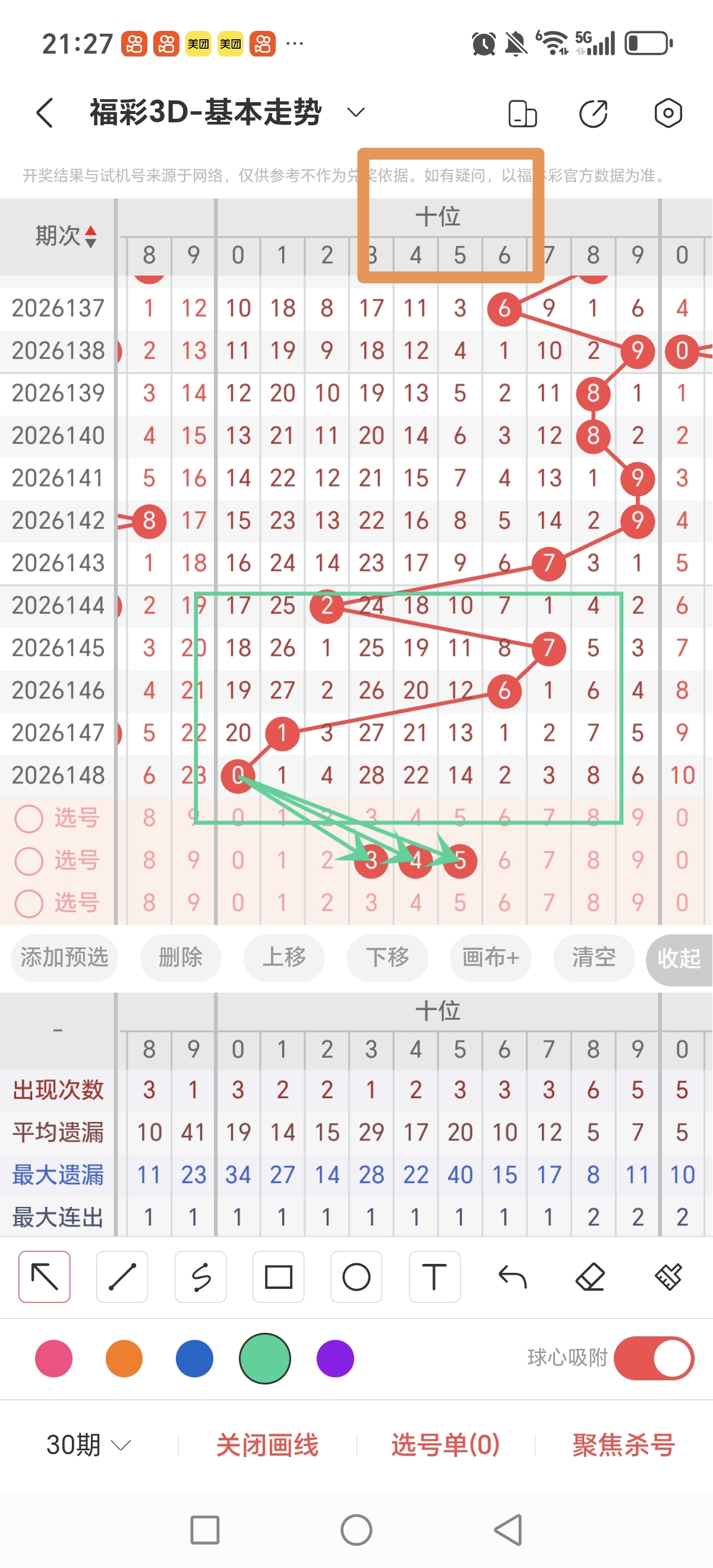https://f.yddtiyu.com/info/178083915485162ba05b2-1f09-450f-a90c-a06bac0f5dd7.jpg