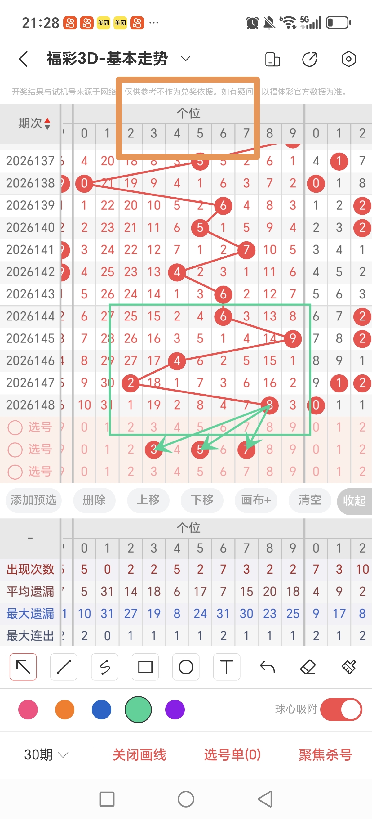 https://f.yddtiyu.com/info/1780839171300aaaff6c4-8c6c-4e9f-b919-6f4d8ddad039.jpg