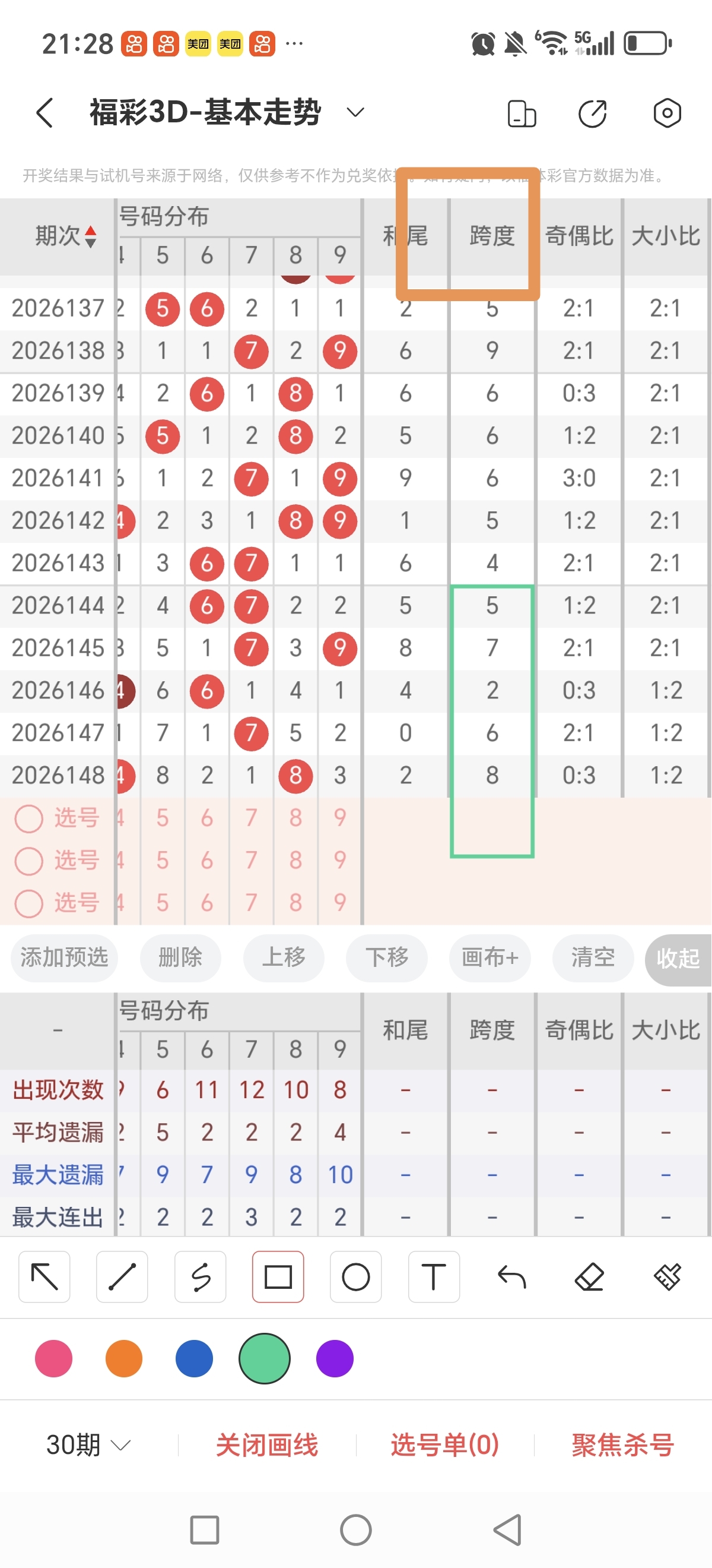 https://f.yddtiyu.com/info/17808392087279222d326-ce4d-459a-afda-a47d73ba0f7f.jpg