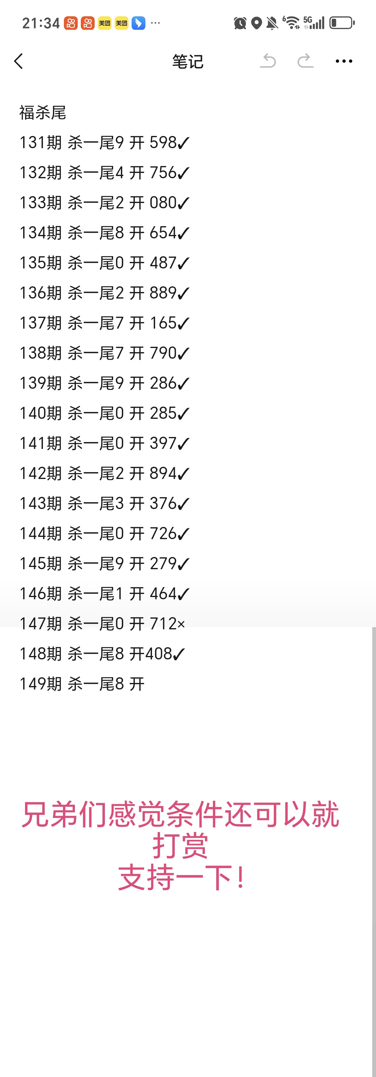 https://f.yddtiyu.com/info/17808395367889b7ce39b-9b05-4113-bd95-7764d61314ee.jpg